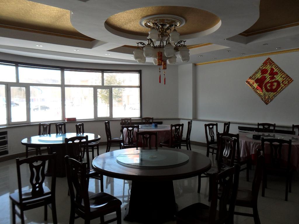 Shangzhi Yabuli Shuili Hotel المظهر الخارجي الصورة