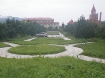 Shangzhi Yabuli Shuili Hotel المظهر الخارجي الصورة